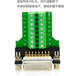 CATHERINE 2PCS Connecteur HDMI, Adaptateur De Prise Vers Bornier, Connecteur De Soudure Sans Rupture, (broche Solide Sans Soudure Mâle + Vis) -Soudure à l'arc Soldes 66823151 3